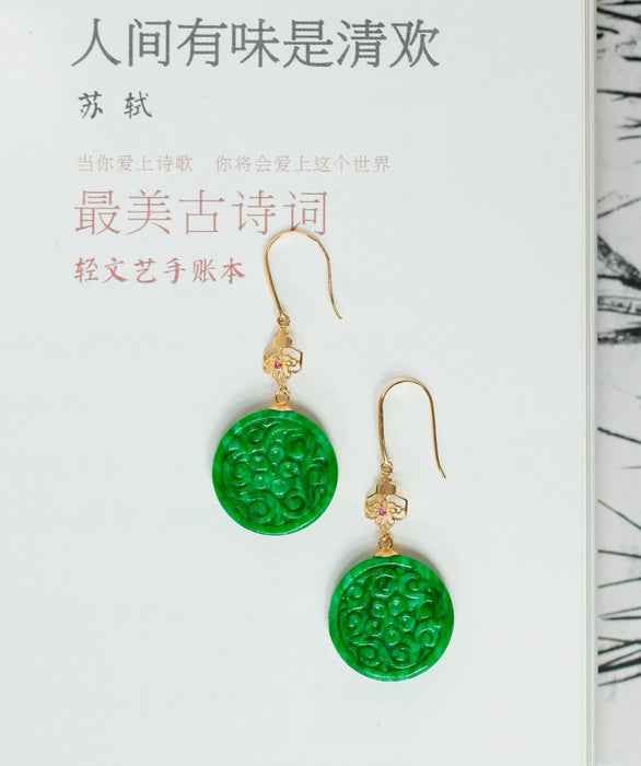 Radiant green jade earrings-ZROLMA(EG2024921001)