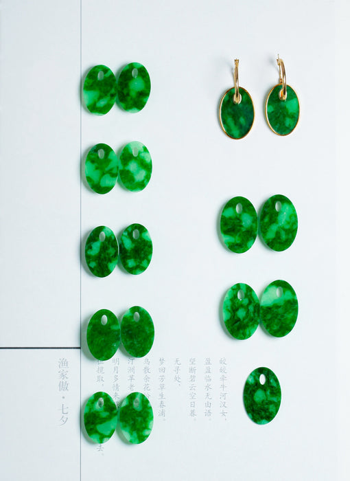 Spicy green wushi plaque ear clips-ZROLMA(ES2024920001)